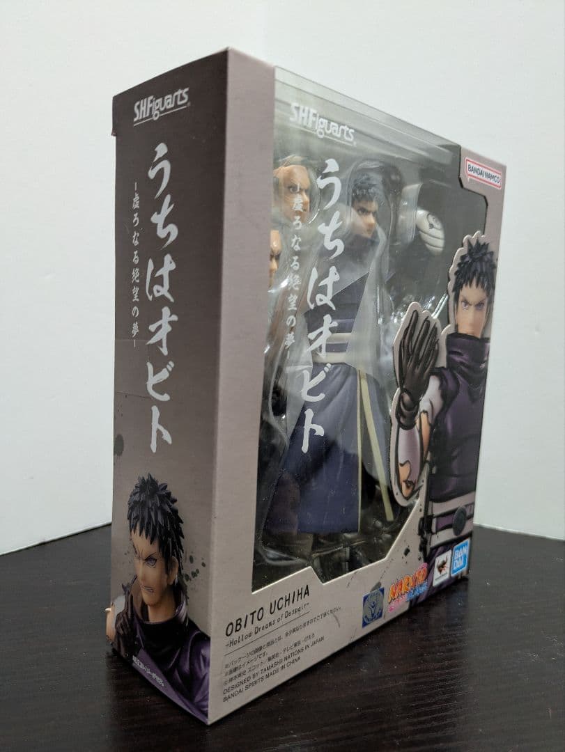 【送料込み】S.H.Figuarts ナルト うちはオビト 虚ろなる絶望の夢