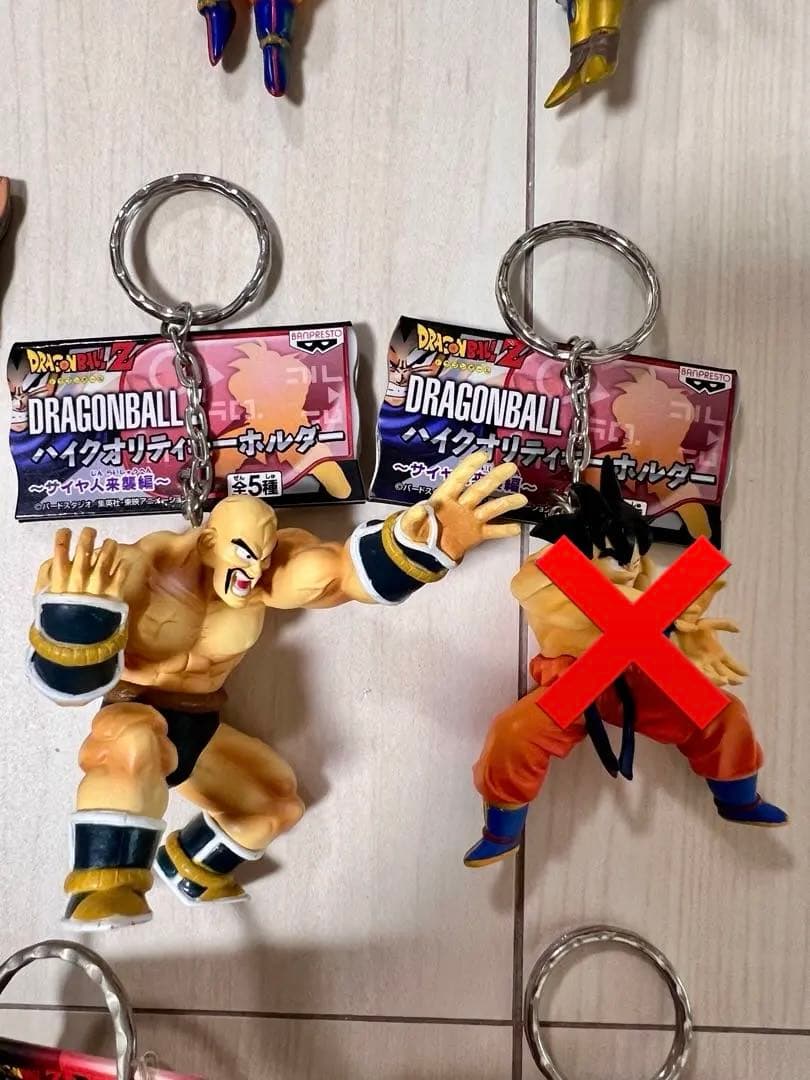 希少 ドラゴンボール ハイクオリティキーホルダー まとめ売り - メルカリ