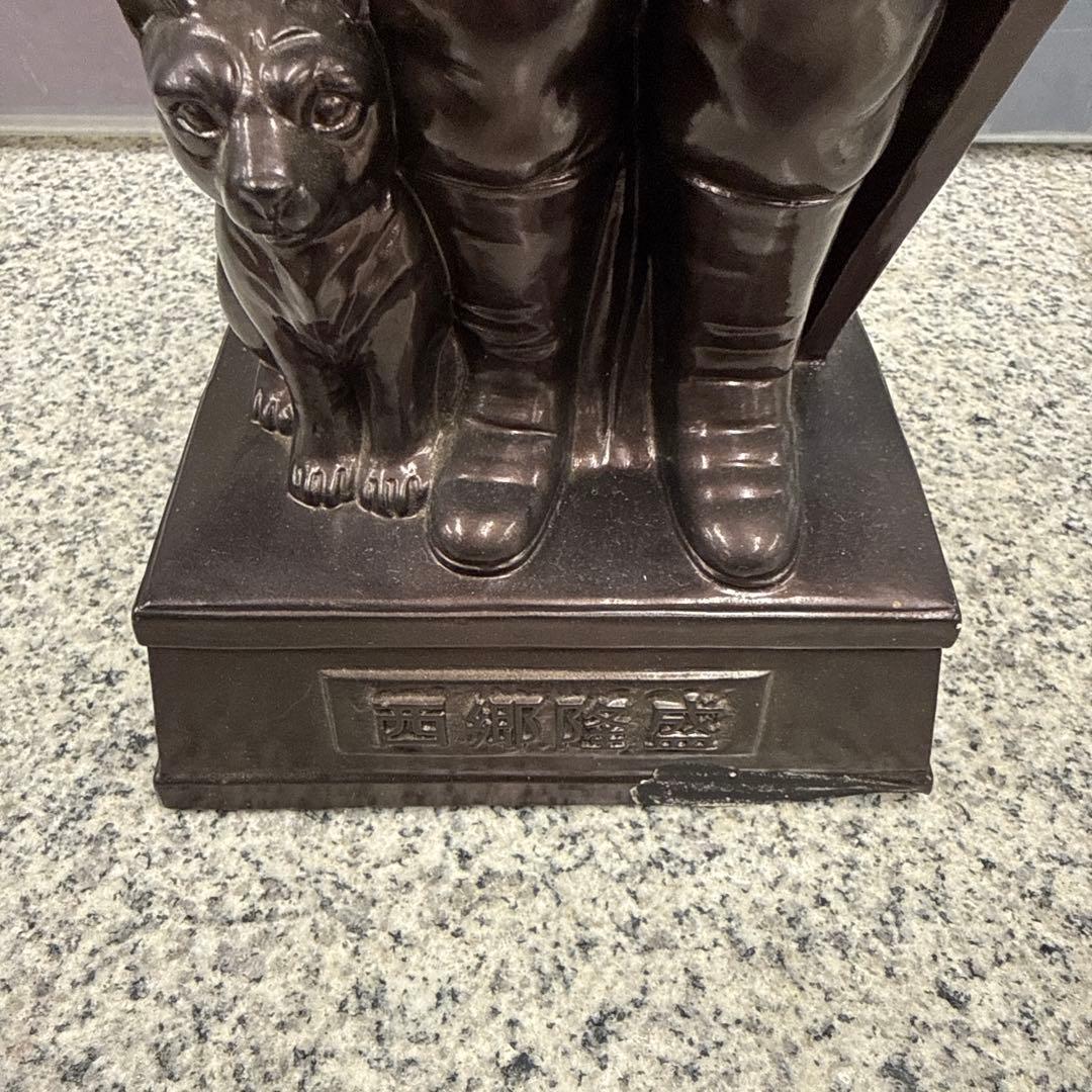 西郷隆盛 置物 インテリア アンティーク 像 レトロ 小物 格安