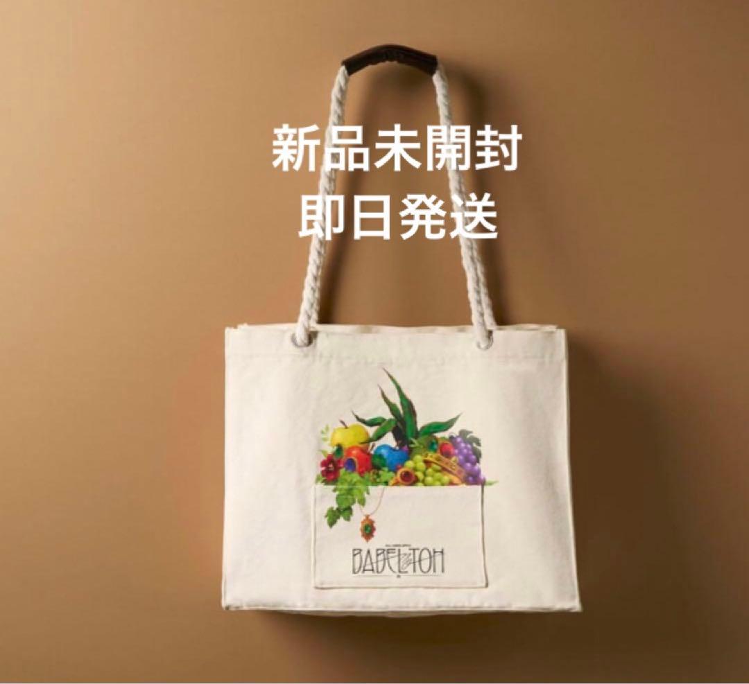 新品未使用 ミセス バベルの塔 ロープハンドルバッグ トートバッグ