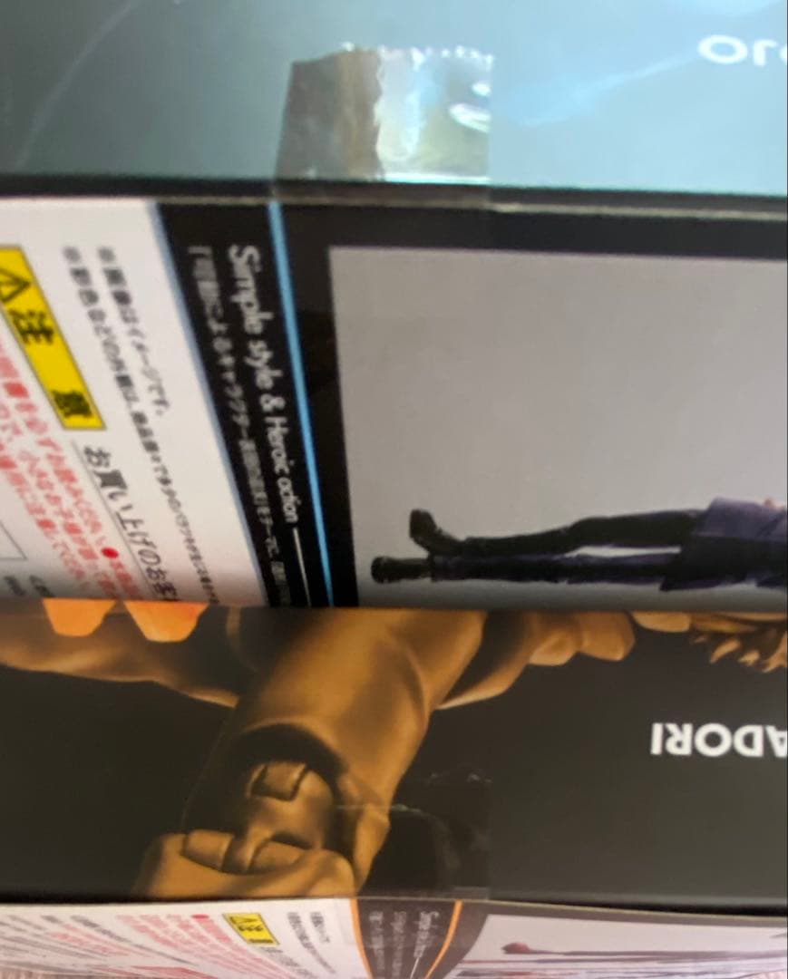 バンダイ S.H.Figuarts 五条悟‐劇場版 呪術廻戦 虎杖悠仁 計2点