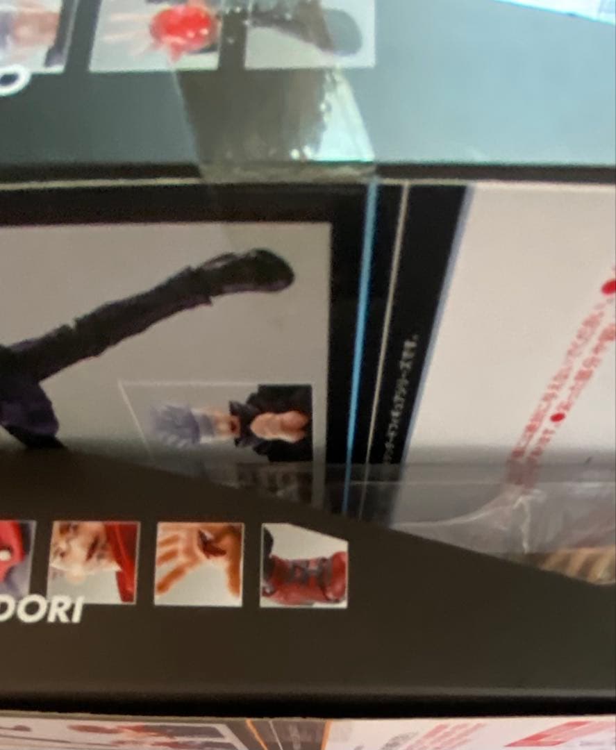 バンダイ S.H.Figuarts 五条悟‐劇場版 呪術廻戦 虎杖悠仁 計2点