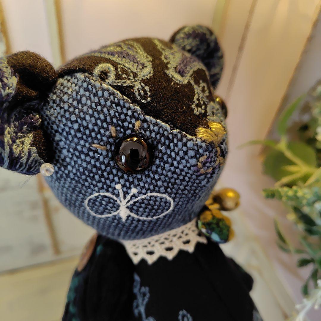 み*☆様 【オークションです】ミナペルホネン＊ハンドメイド＊ぬいぐるみ＊テディベ