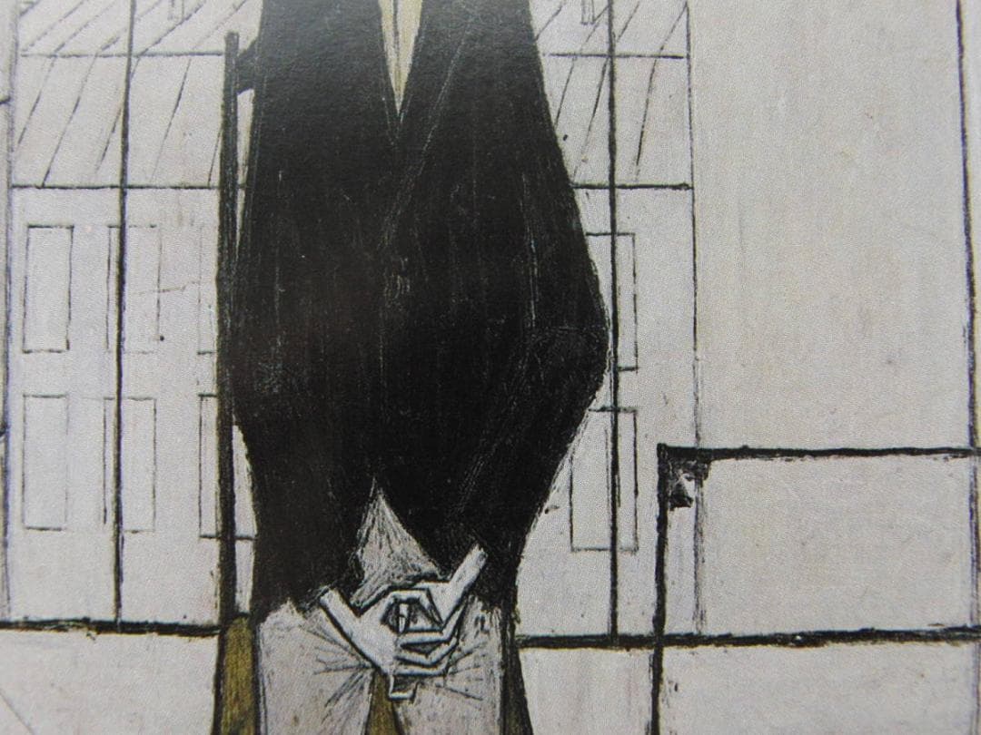 ベルナール・ビュッフェ【Homme assis dans l'atelier】 - メルカリ