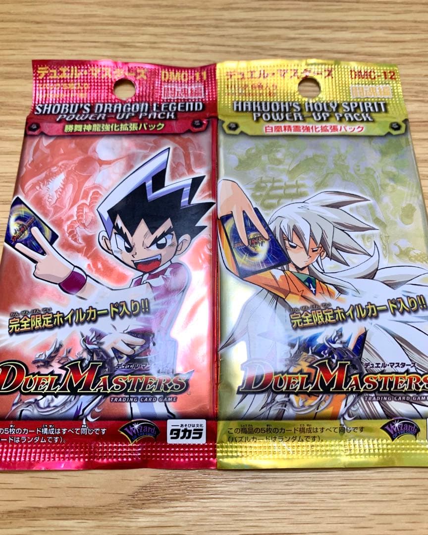 未開封】デュエルマスターズ 勝舞神龍 白凰精霊 強化拡張パック セット