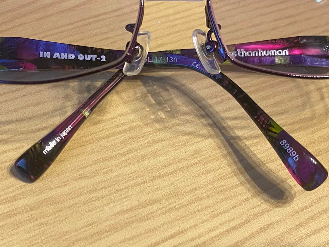 Less than human IN AND OUT-2 美品