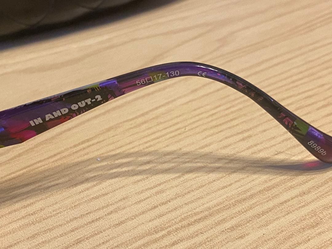 Less than human IN AND OUT-2 美品