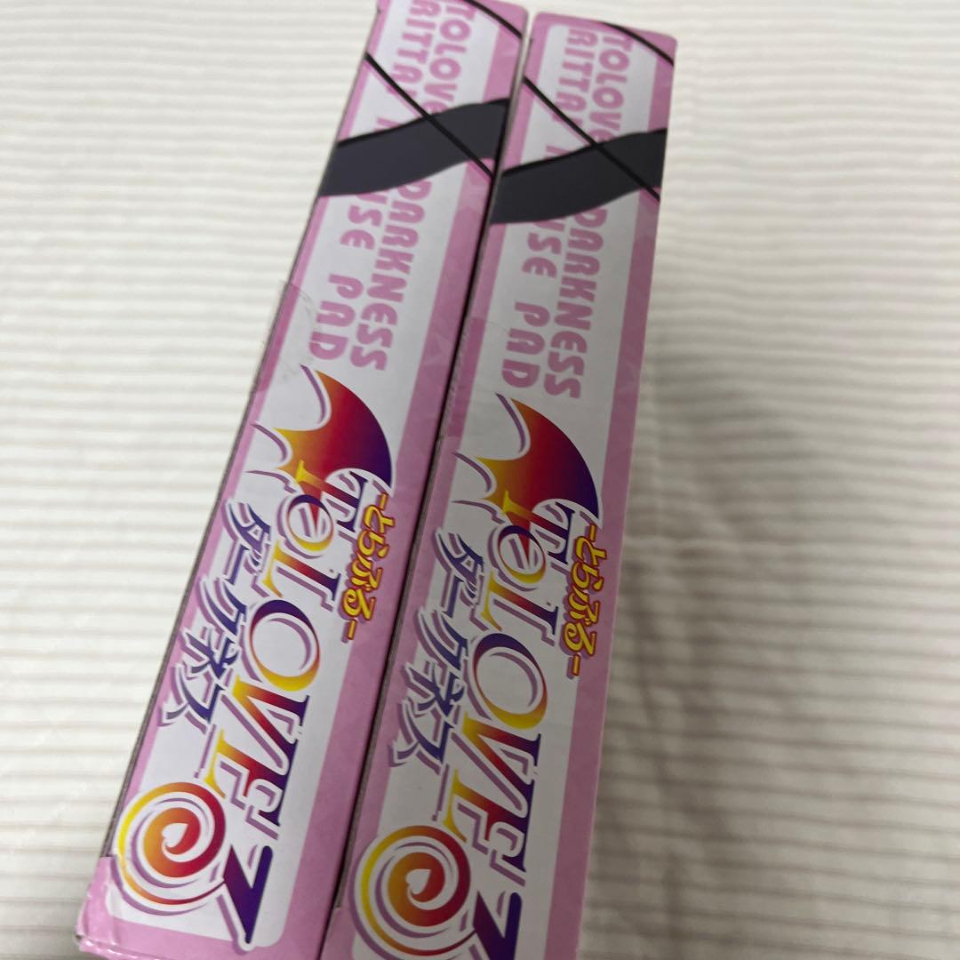 To LOVEる とらぶる ダークネス 立体マウスパッド モモ 金色の闇 ヤミ