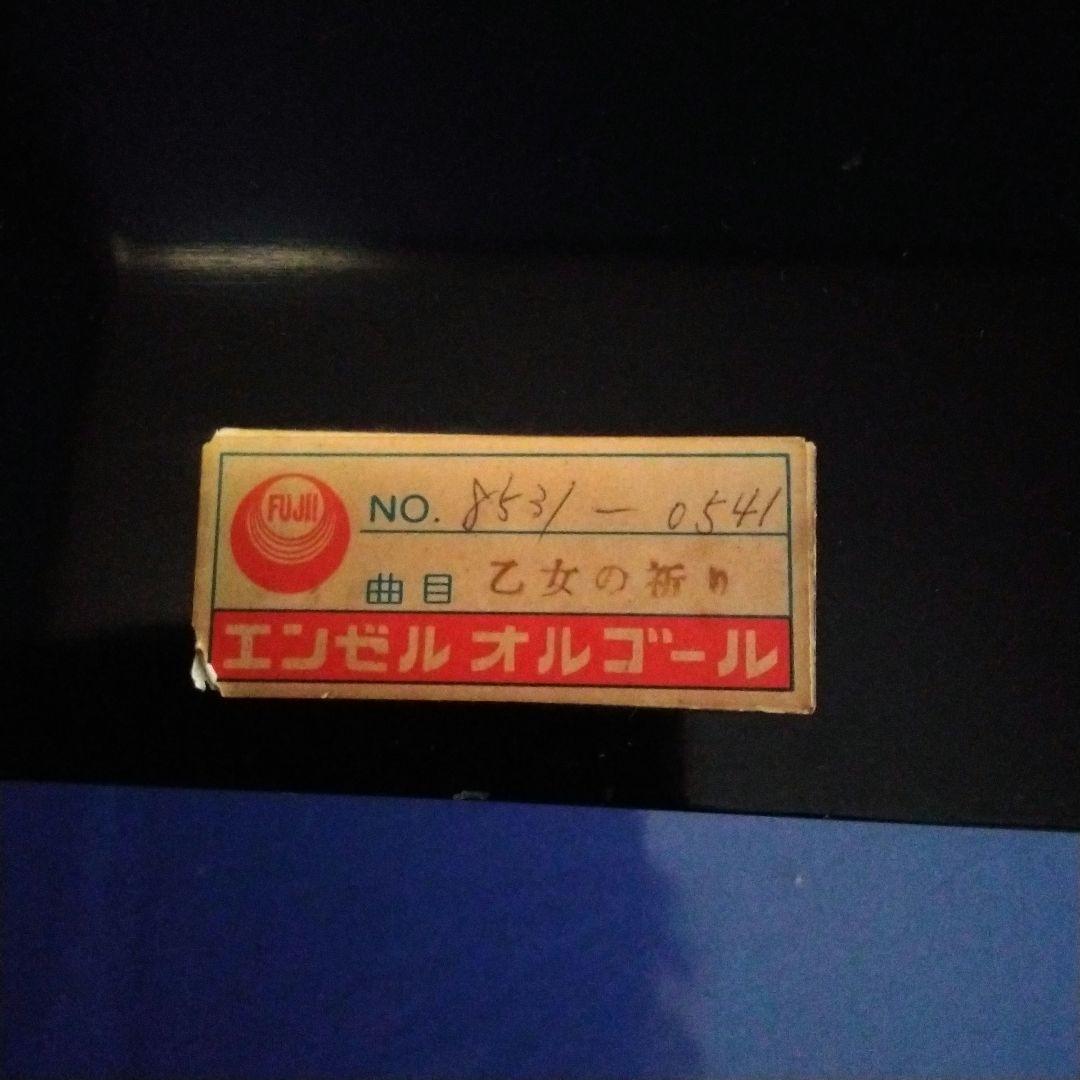 金蒔絵のオルゴール　ジュエリーケース　乙女の祈り