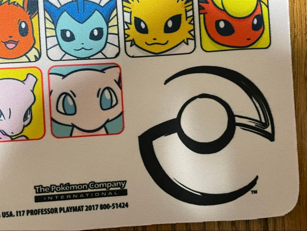 希少】 ポケモンカード プレイマット プロフェッサープログラム