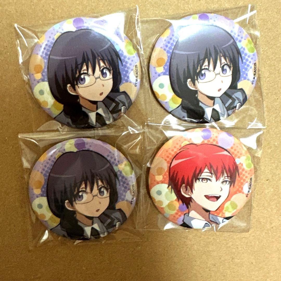 暗殺教室 10周年 缶バッジ 赤羽業 奥田 愛美 セット - メルカリ
