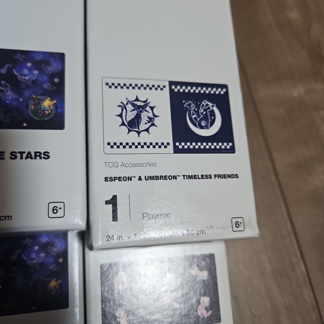 ポケカ海外プレイマット