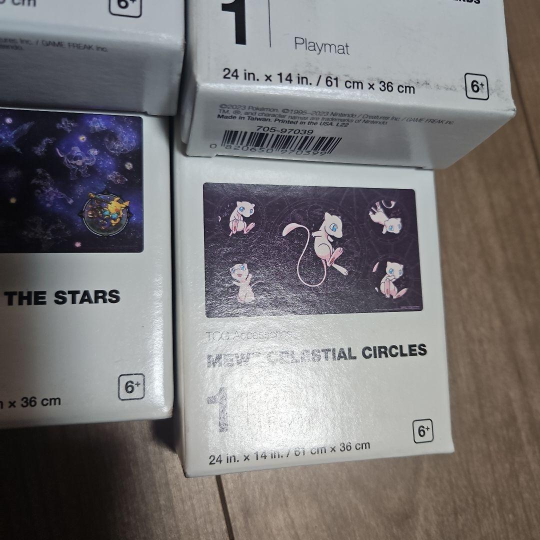 ポケカ海外プレイマット