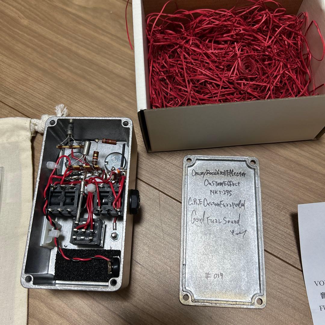 SWAG FACE ギターエフェクター