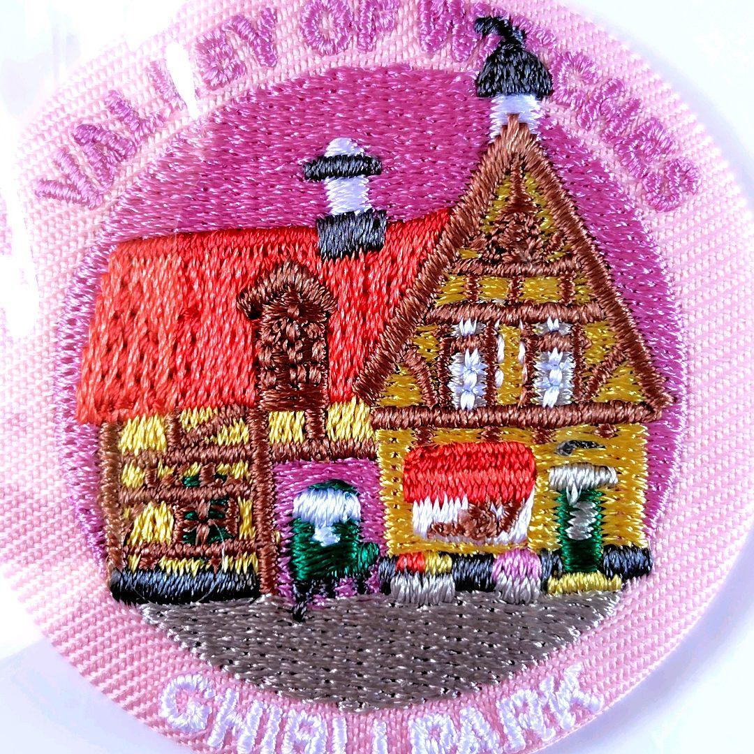 送料無料】ジブリの大倉庫限定 刺繍缶バッジ（小）/魔女の谷