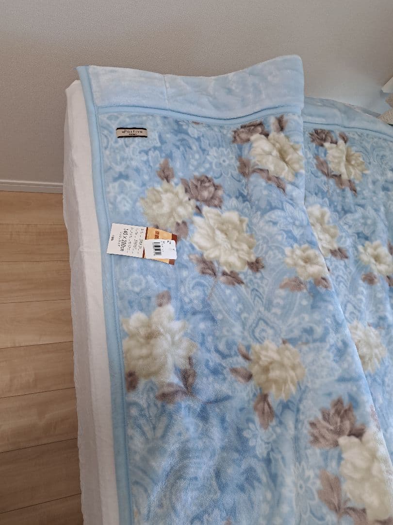 京都西川★新品毛布★3枚セット