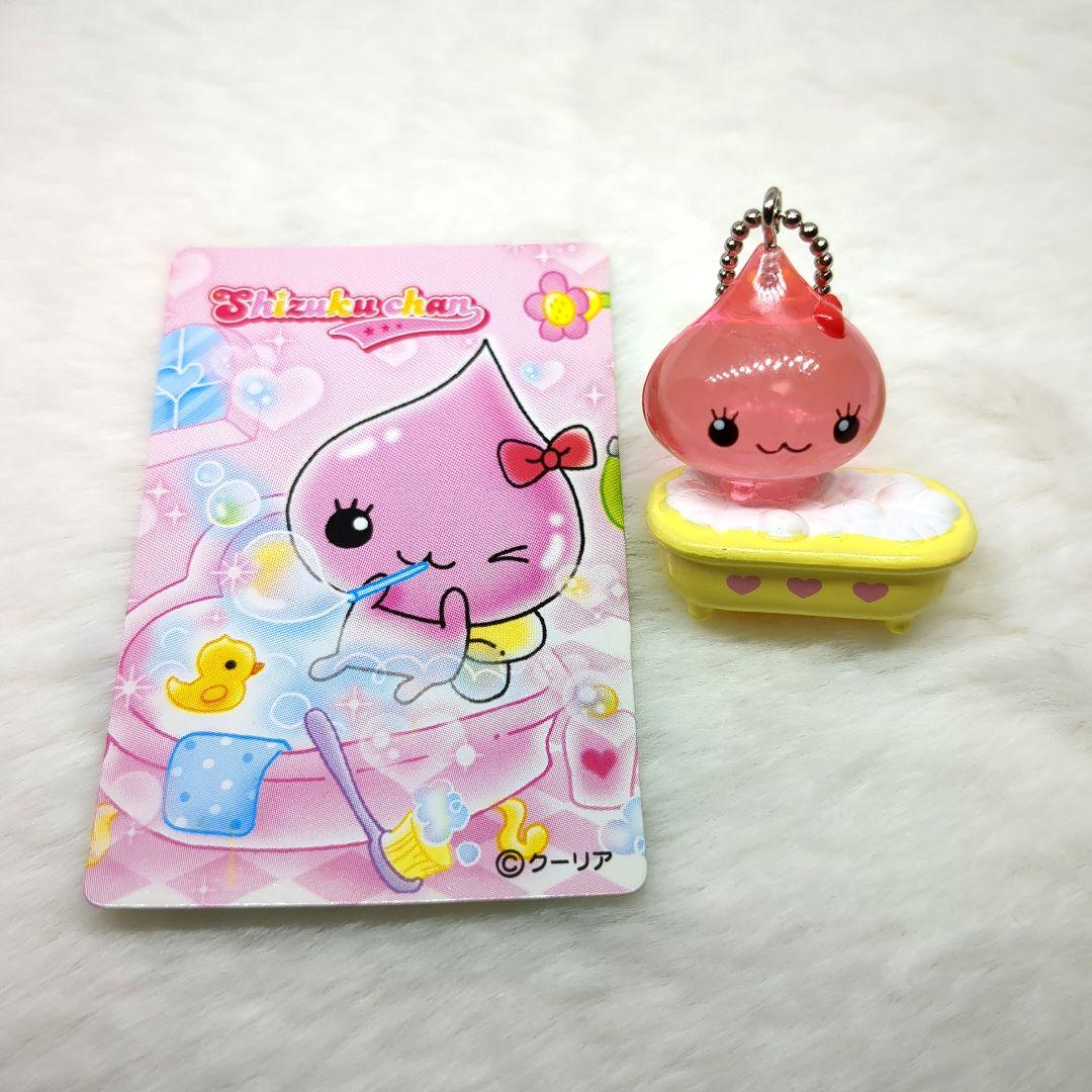 しずくちゃん うるおいちゃん キーホルダー マスコット ストラップ