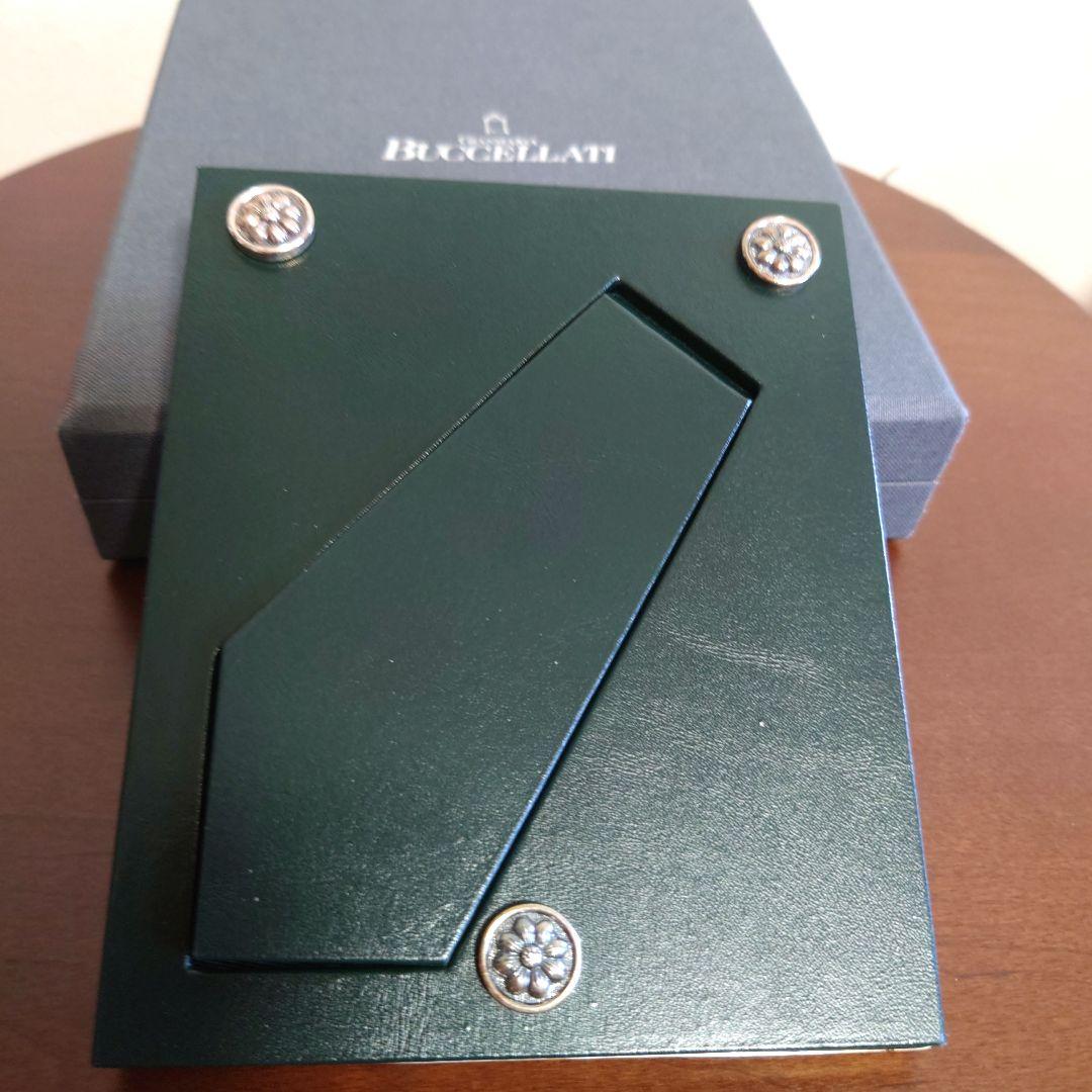 【レトロ】BUCCELLATI フレーム　銀座和光