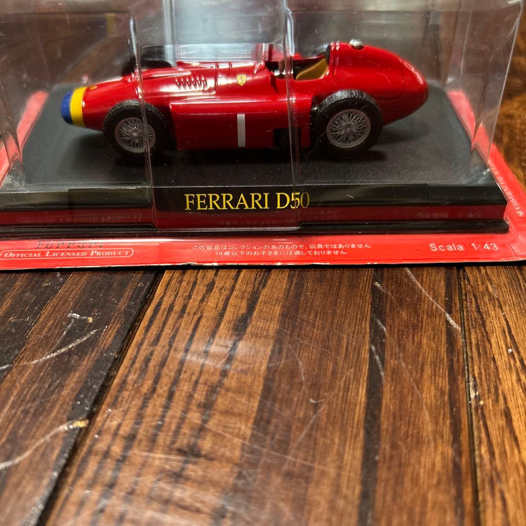 アシェット Ferrari フェラーリ 1/43 ミニカー 模型32点　F1歴代