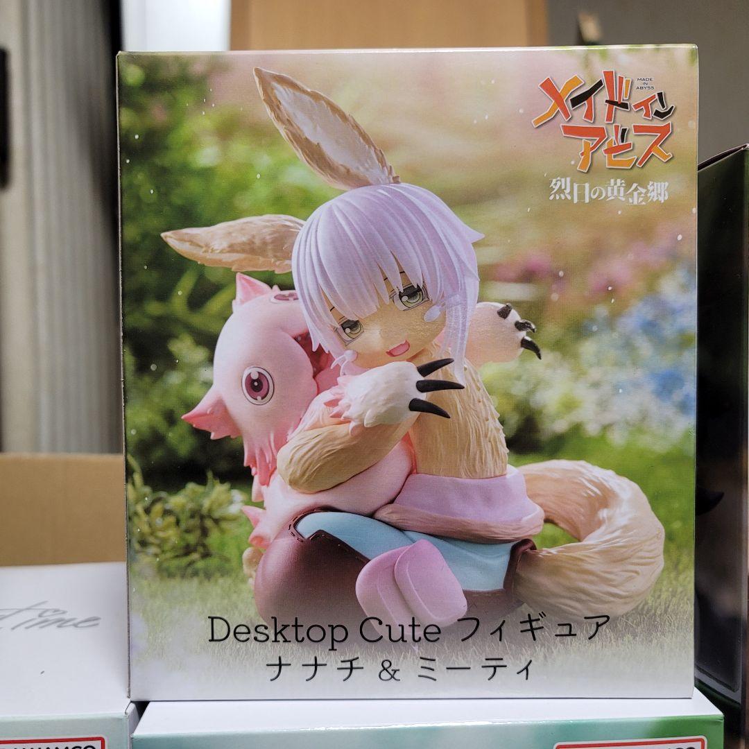 コミック・アニメ Made in Abyss Nanachi Figure Bulk Set