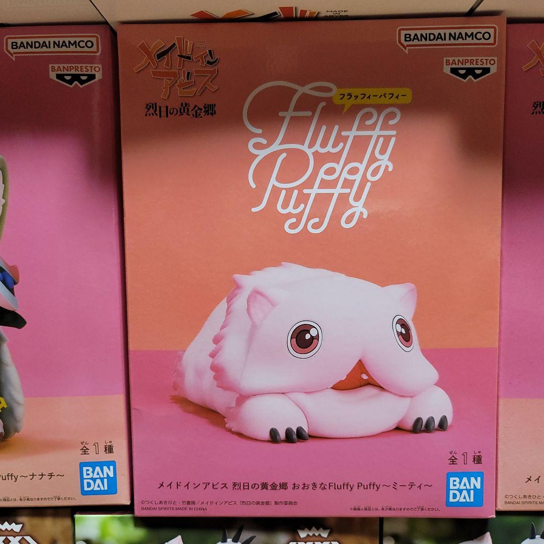 コミック・アニメ Made in Abyss Nanachi Figure Bulk Set