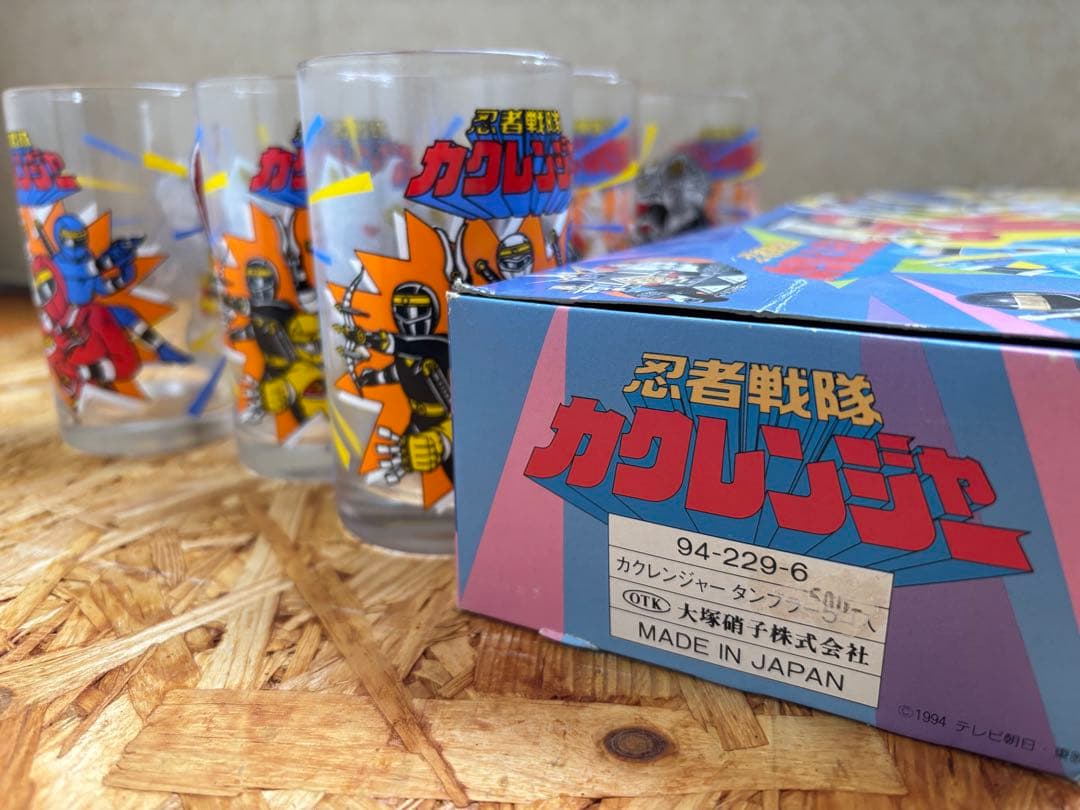 レア】カクレンジャー グラスセット 5個 未使用品 - メルカリ
