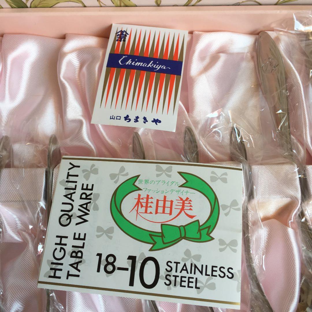 0669　スプーン フォーク 桂由美 カトラリー 6客セット 18-10ステンレ