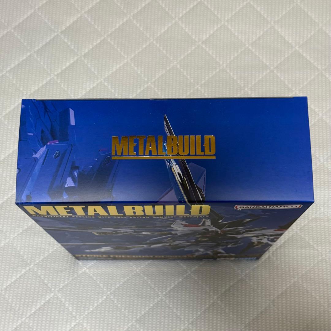 【新品未開封】L BUILD 2024 ストライクフリーダムガンダム