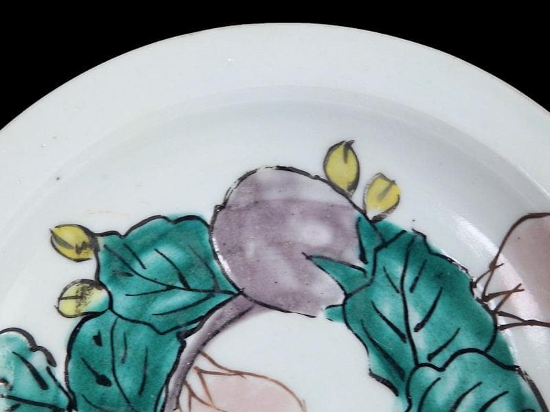 古伊万里 色絵 茄子の図 3寸半皿 手塩皿 A832AS-fbuv - メルカリ