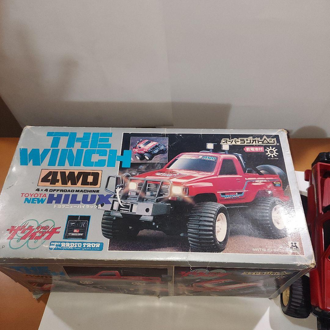 マツシロ ザ、ウインチ トヨタハイラックス4WDラジコン昭和レトロ