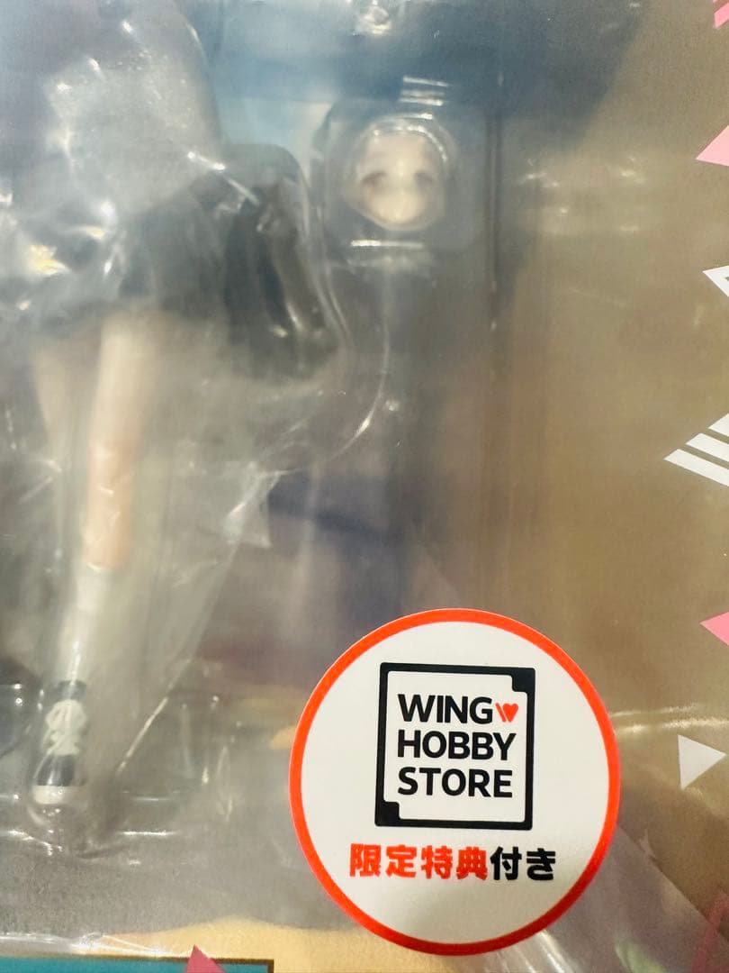 限定特典付】ブルーアーカイブ ホシノ 1/7 スケールフィギュア