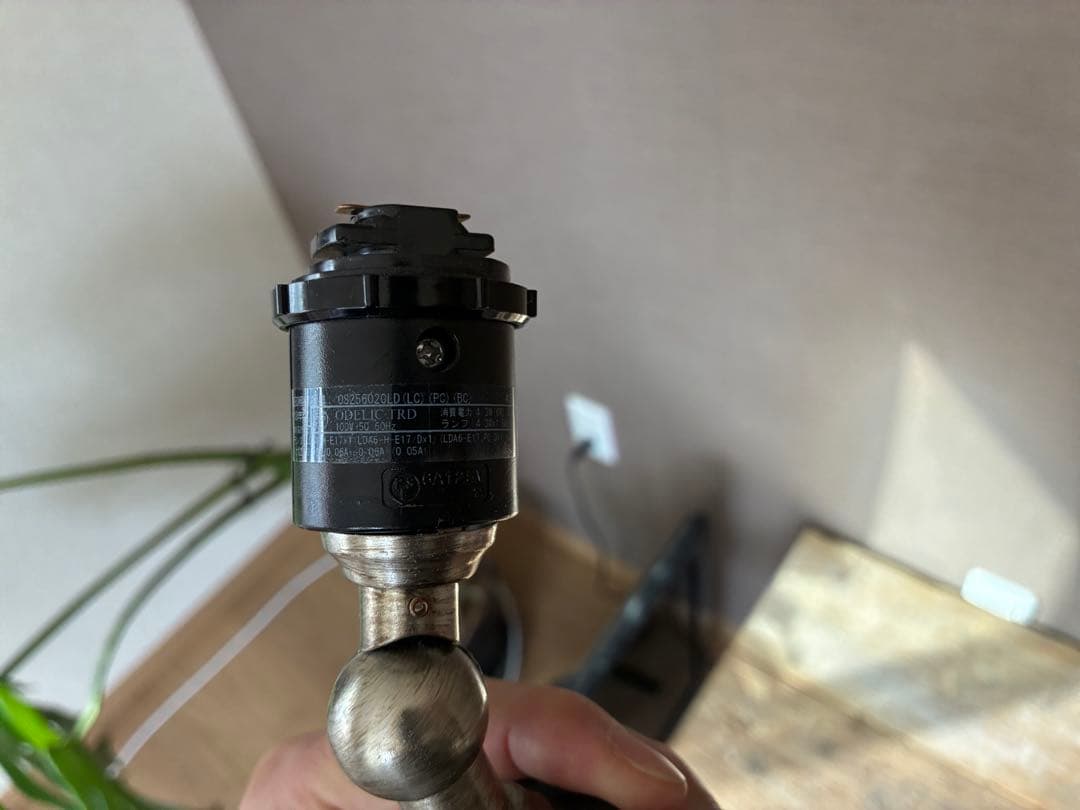 【美品】オーデリック　スポットライト 3個セット