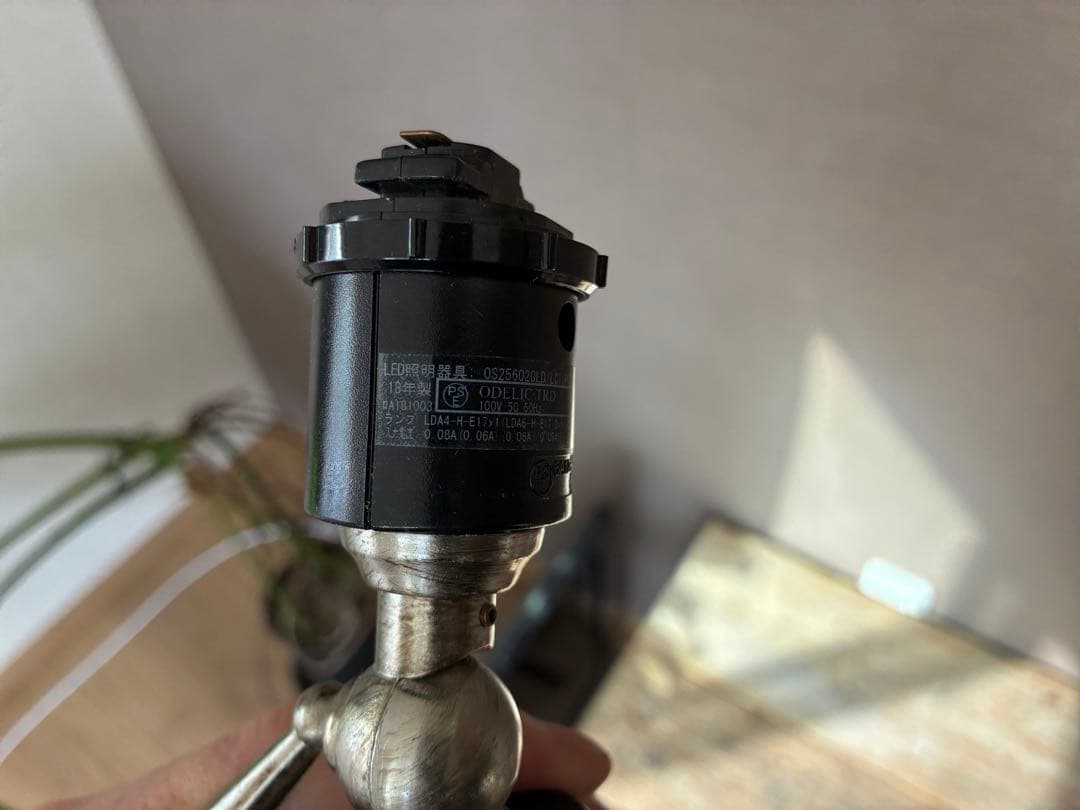 【美品】オーデリック　スポットライト 3個セット