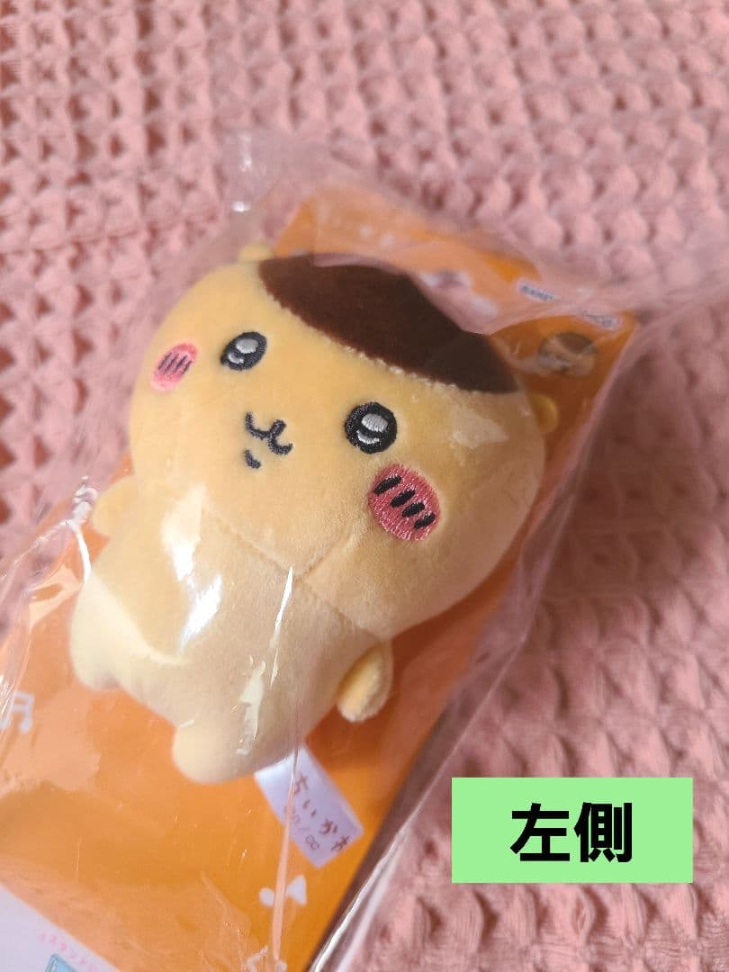 ちいかわ 【くりまんじゅう グッズ6点セット】