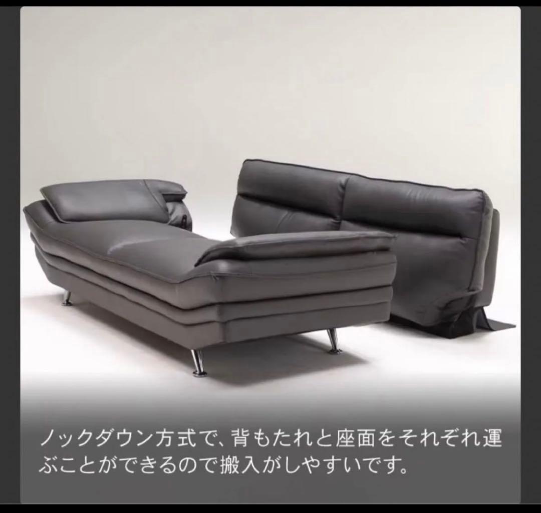 大川家具 イタリア製厚革３人掛けソファ