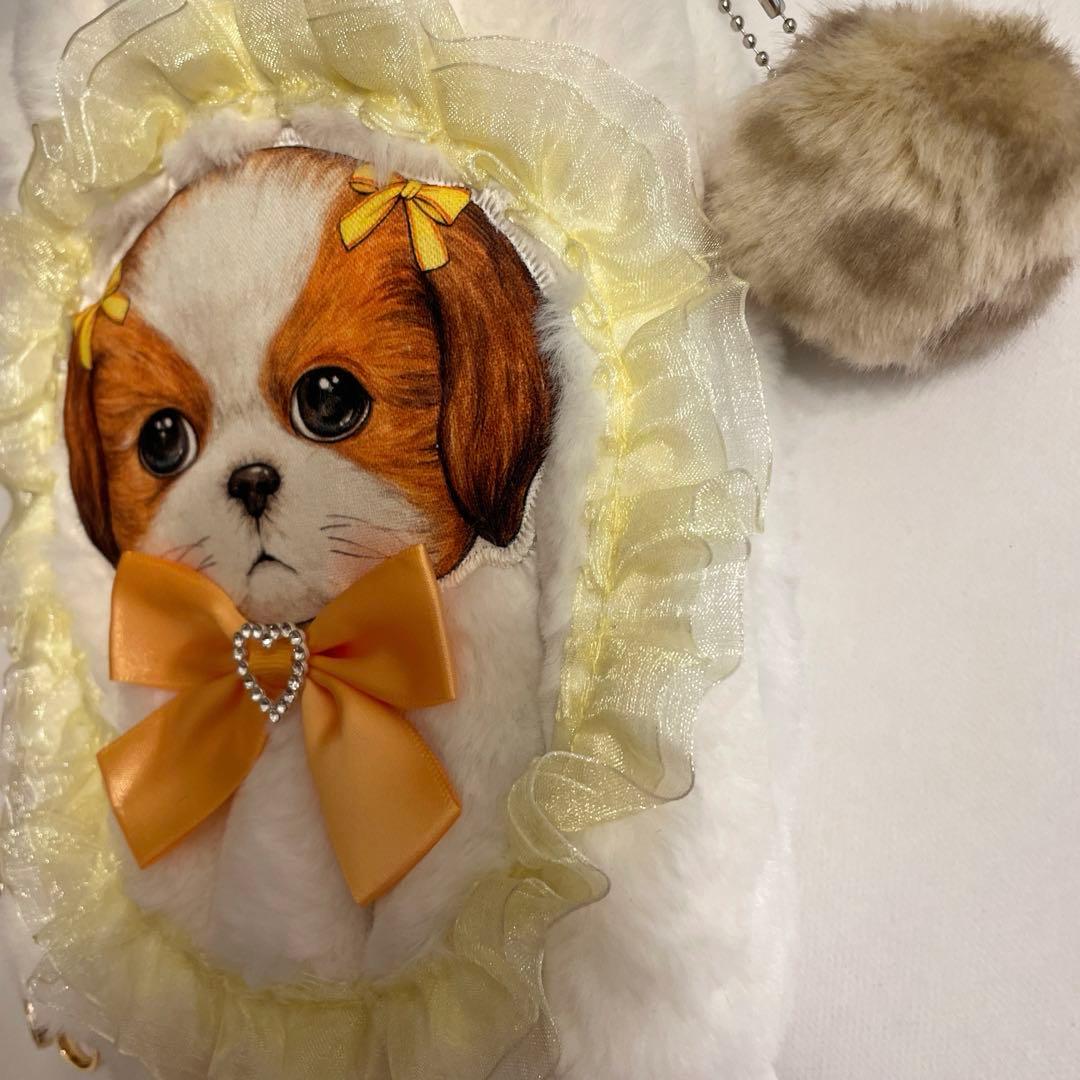 コヤンイサムチョン・ファー・サコッシュ