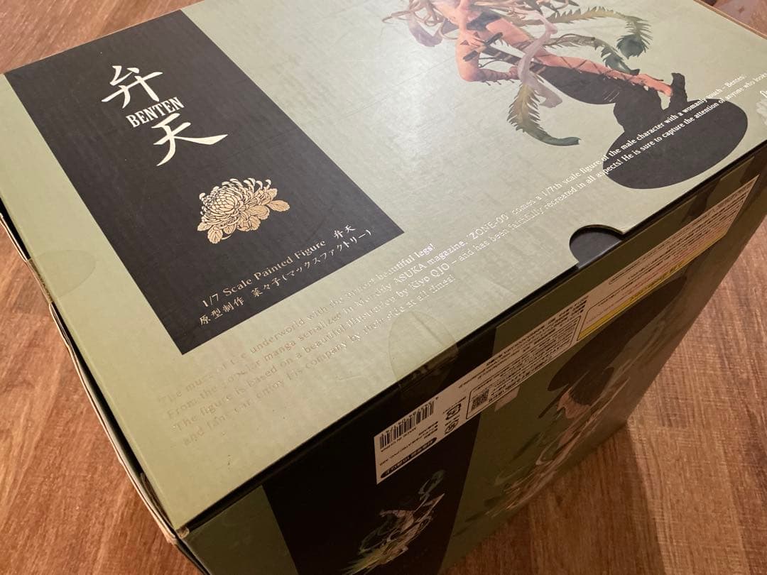 【未開封】 マックスファクトリー 1/7 ZONE-00 弁天