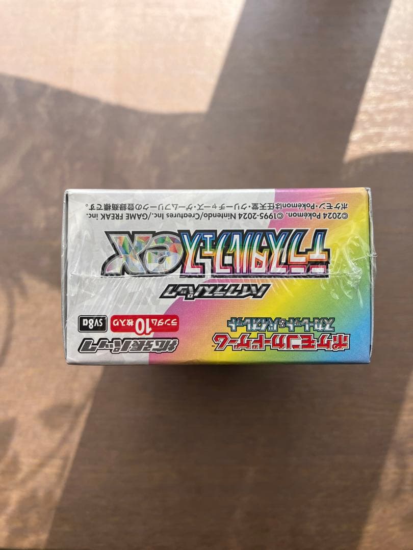 【未開封・シュリンク付き】ポケモンカードゲーム テラスタルフェスex 1box