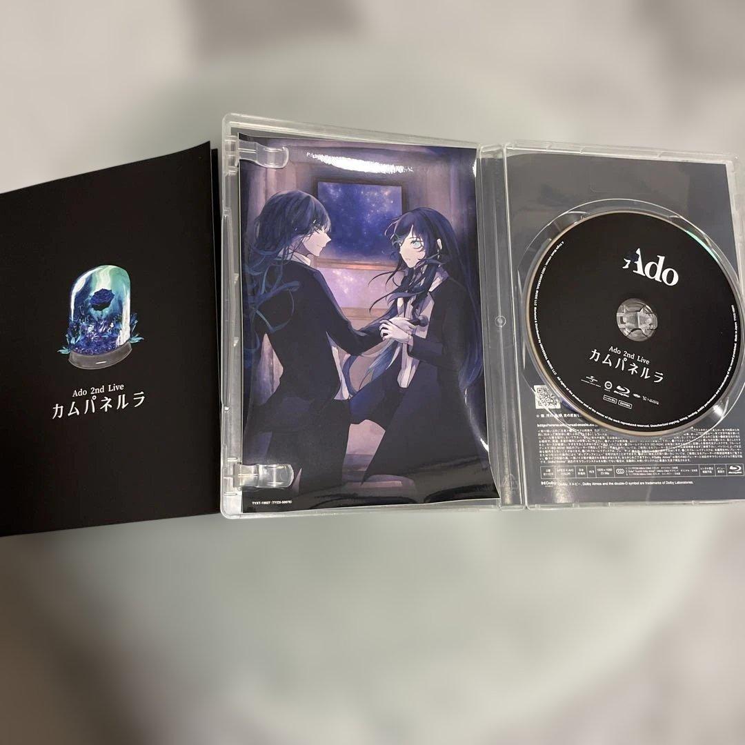 【Ado】アルバムセット