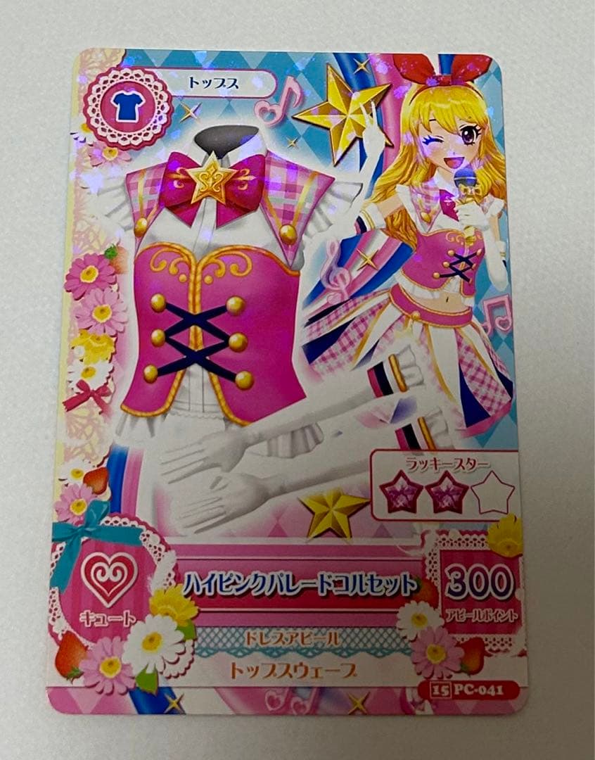 ハイピンクパレードコルセット - メルカリ