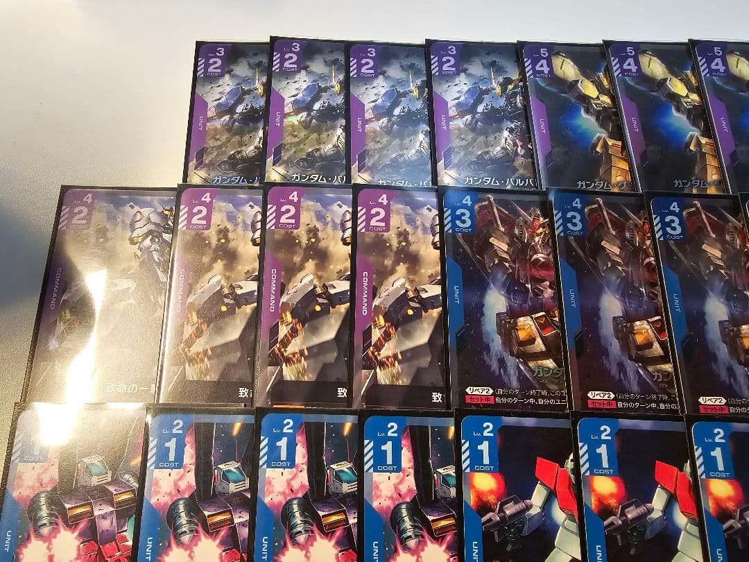期間限定販売】ガンダムカード 青紫アグロデッキ - メルカリ