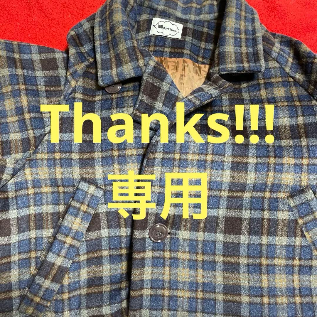 ナップタイム naptime. Nissy 西島隆弘 コート - メルカリ