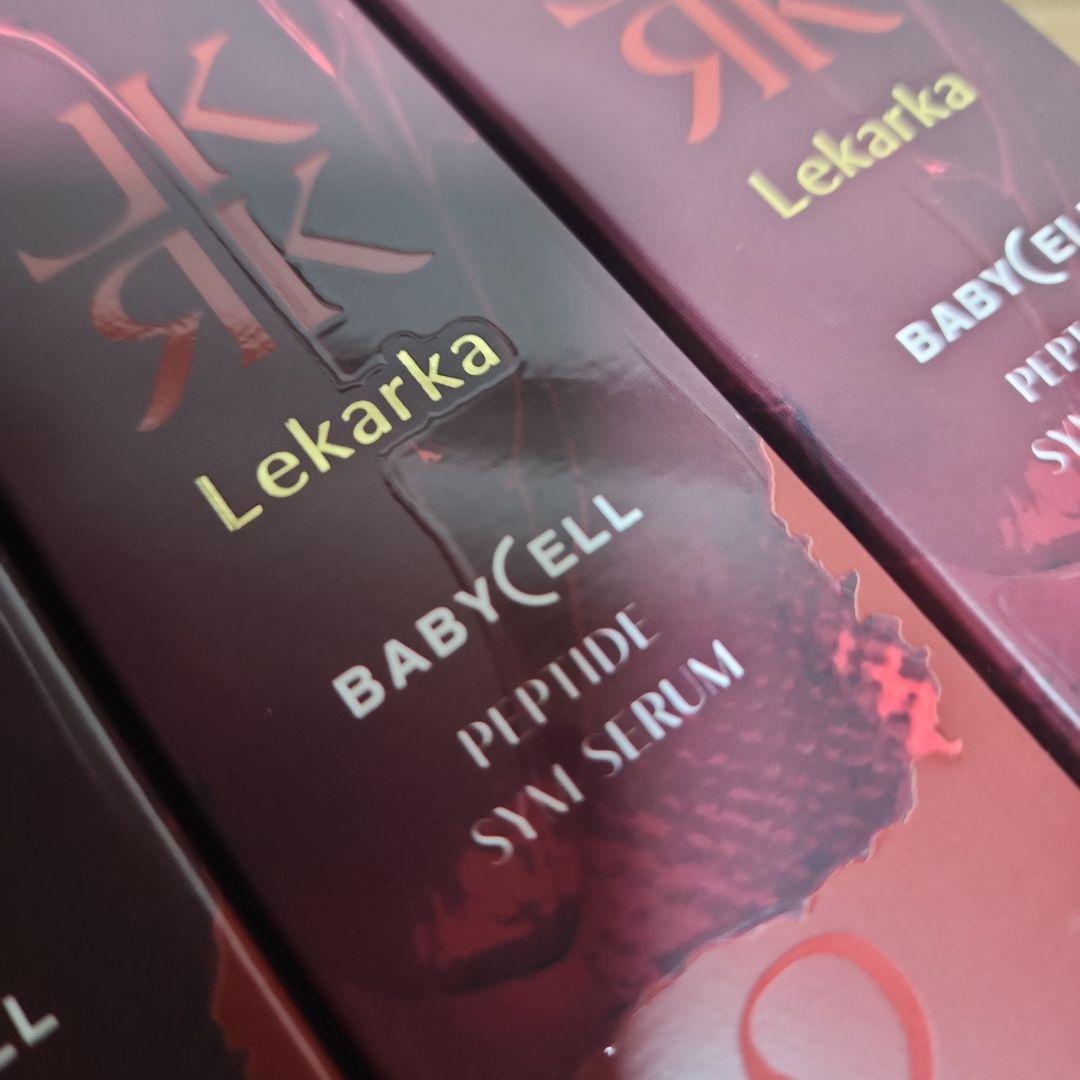 JKRレカルカベビーセルペプチドシステム3本セット