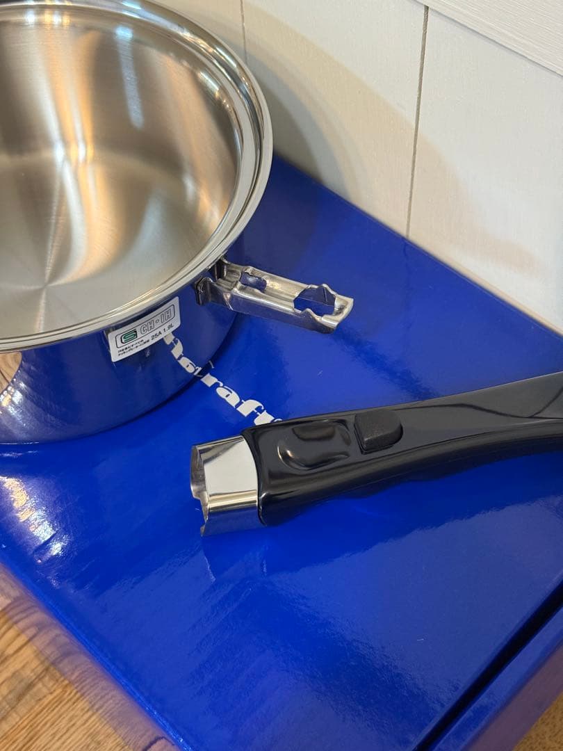 新品 ビタクラフト ウルトラ 片手鍋 1.9L NO.9202