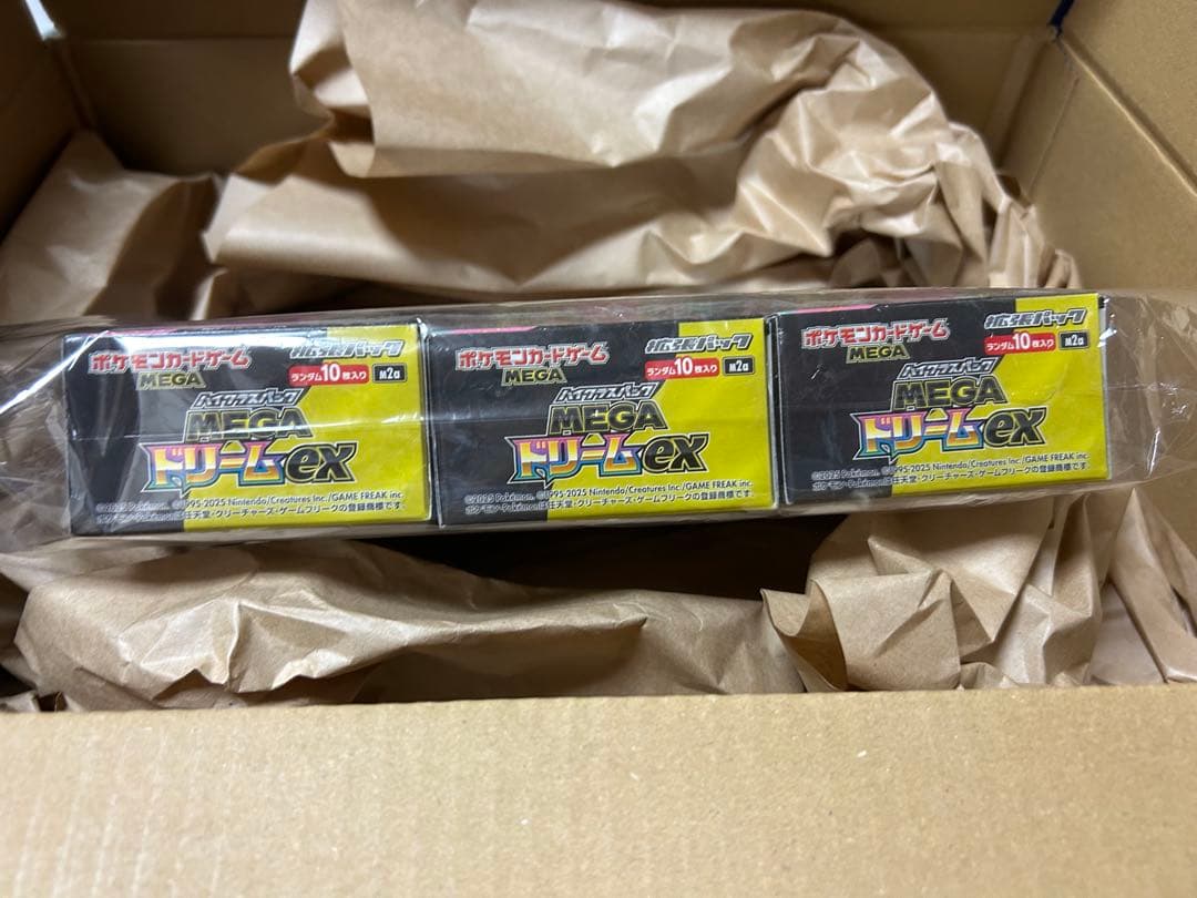 ポケモンカード MEGAドリームEX 3BOX シュリンク 無し