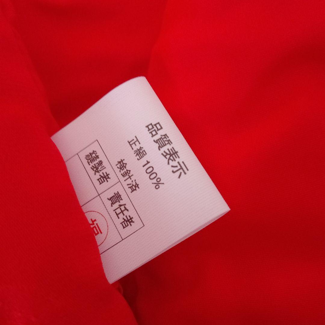 七五三　女の子被布　3歳　着物　２点セット　正絹　保管品