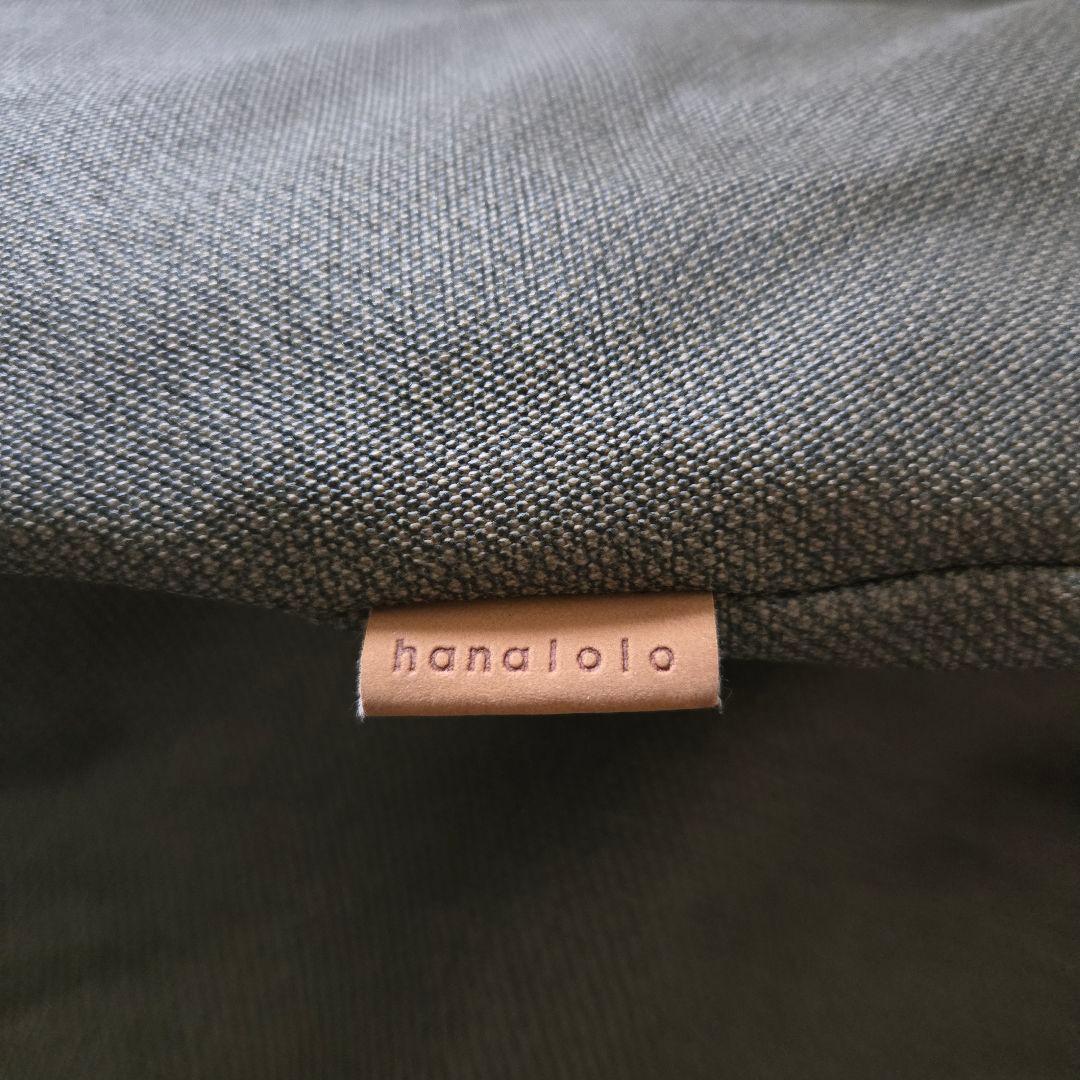 hanalolo ビーズクッション チャコールグレー 日本製　2つ