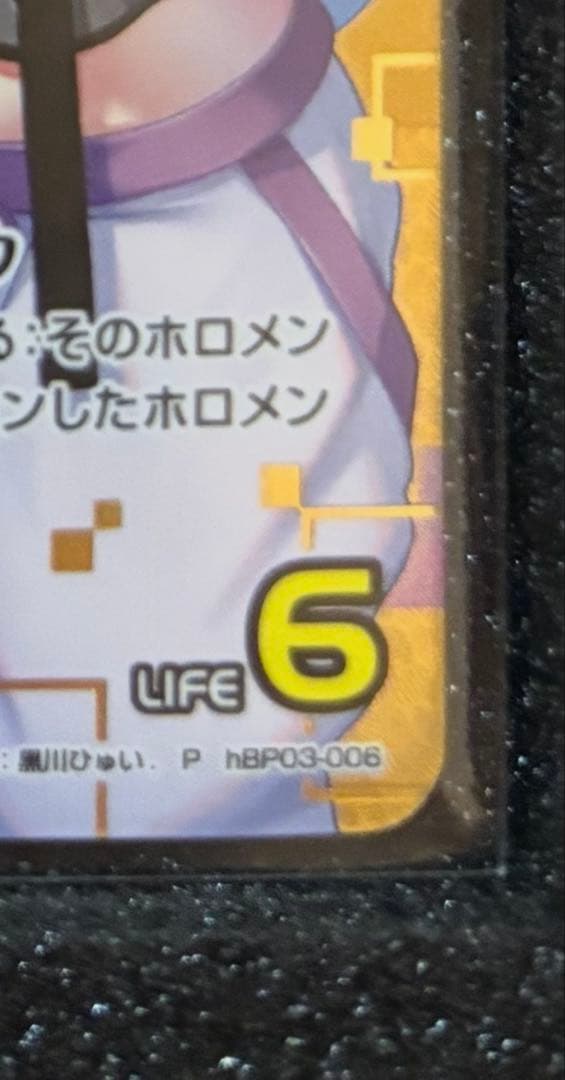 ホロカ　WGP 戌神ころね　プロモ未開封　ホロライブカード　ホロライブOCG
