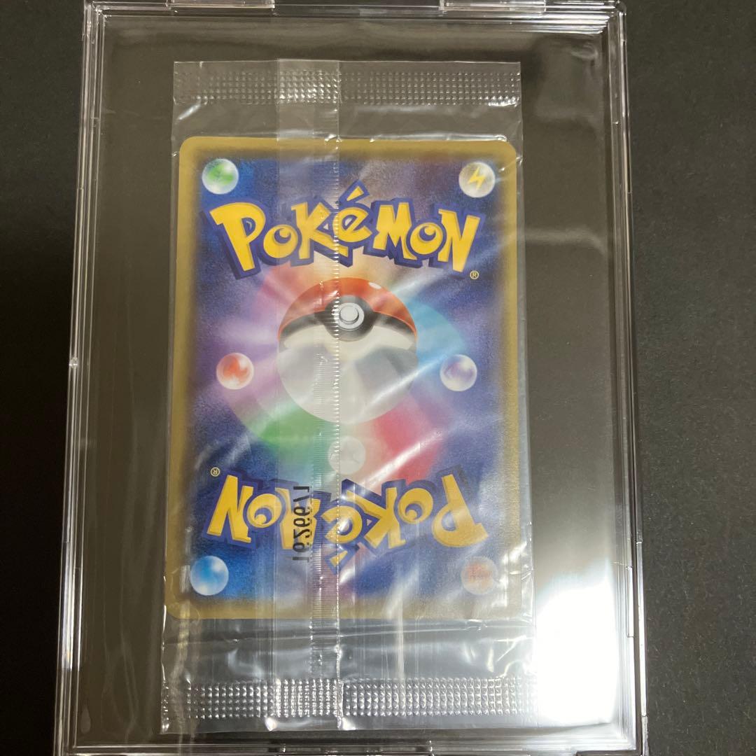 サトシゲッコウガEX ポケモンカード 未開封 プロモ パック 290/XY-P