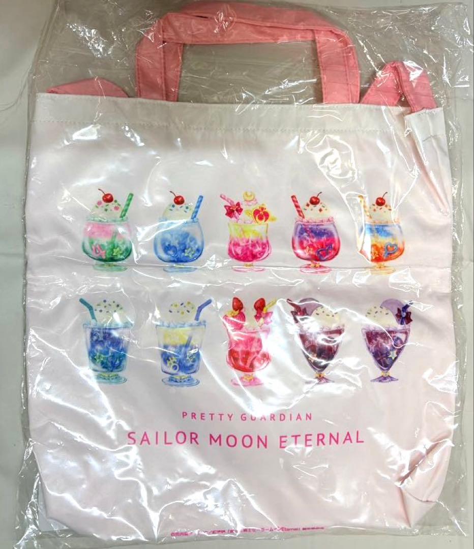 601す　セーラームーン　ストア　クリームソーダ　トートバッグ　2wayトート